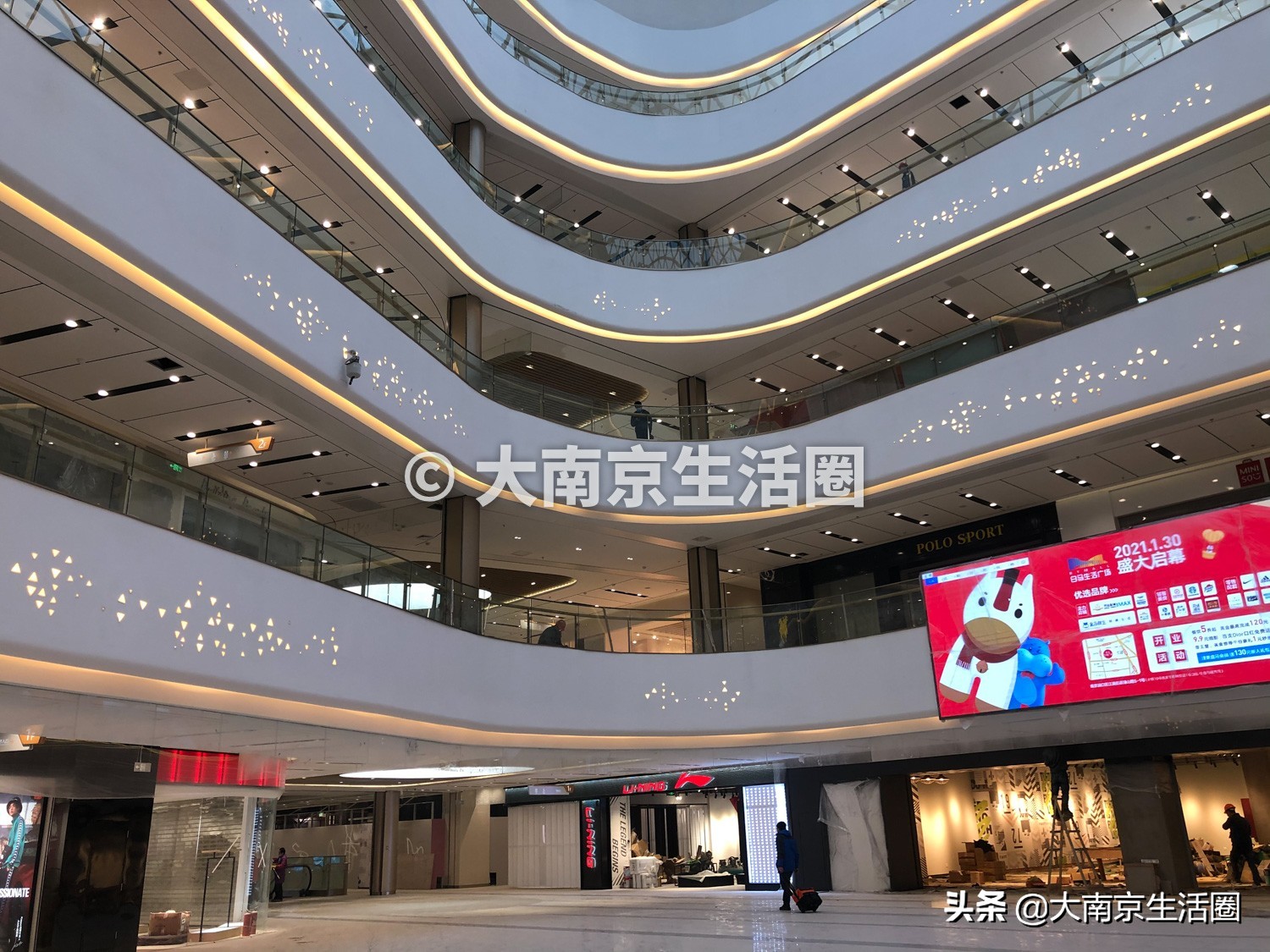 南京仙林今年新开商业体,南京新开的商业体