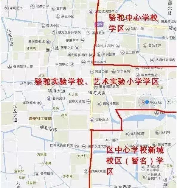 房源短缺一房难求,镇海新城楼市2021年发展分析