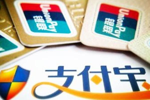 花呗逾期1次影响买房吗,花呗逾期一次影响贷款么