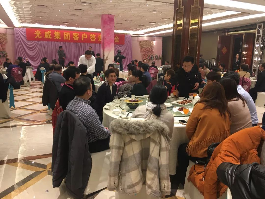 协同发展与合作共赢,协同发展共赢未来的前景