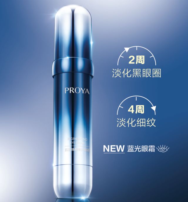 倩碧粉底水粉霜测评,倩碧的粉底液怎么样