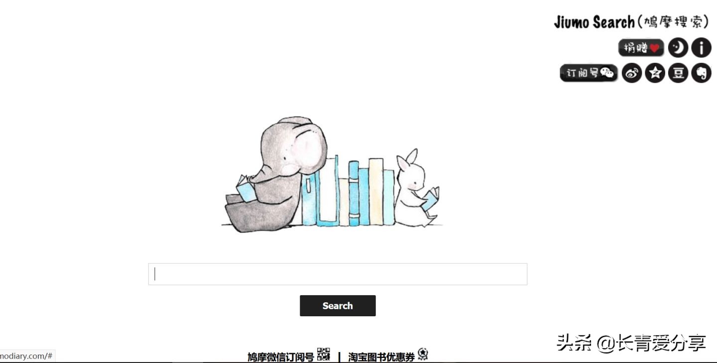 技能学习的网站有哪些,6个适合职场人的自学网站