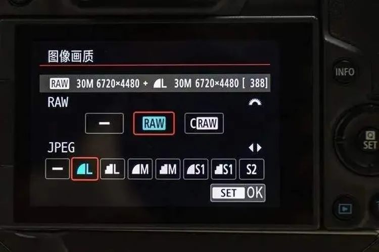 相机照片保存选用哪个模式,相机保存格式哪个好