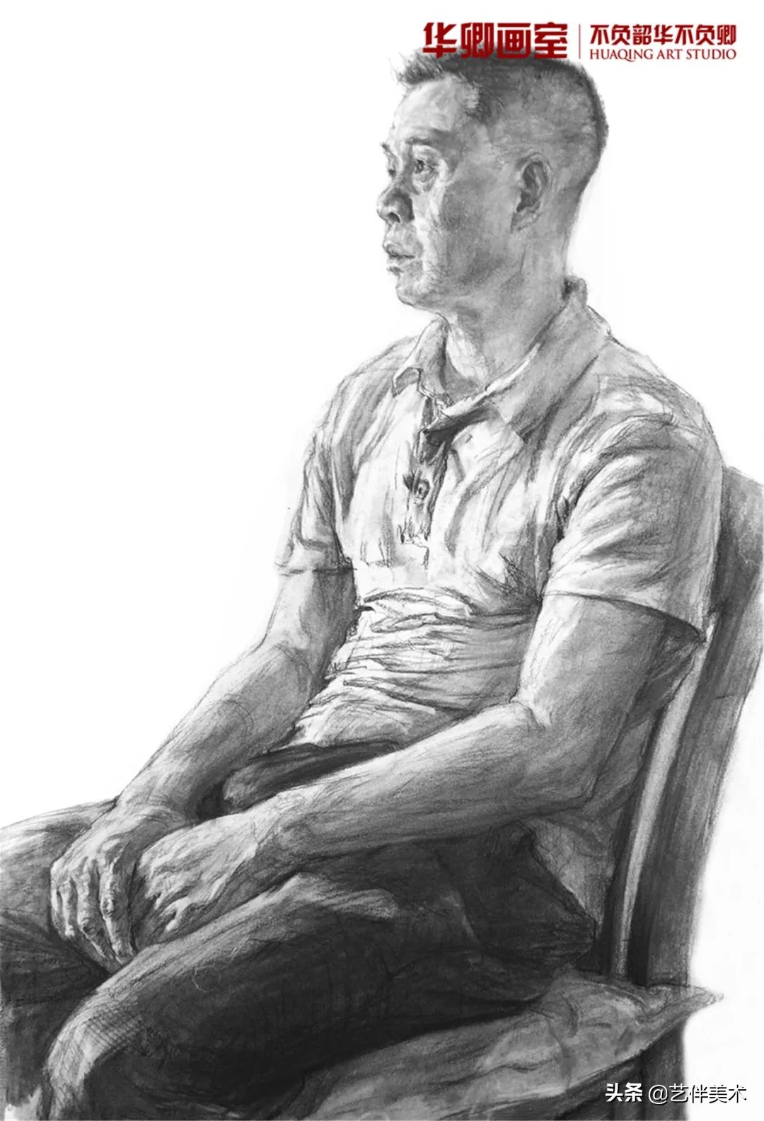 华卿画室—上戏四冠王专访“我想告诉您，我一定不会让您失望的”