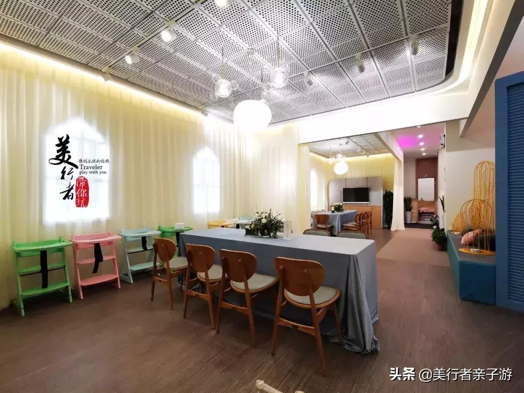 北京亲子餐厅哪个最好,北京亲子餐厅哪家好