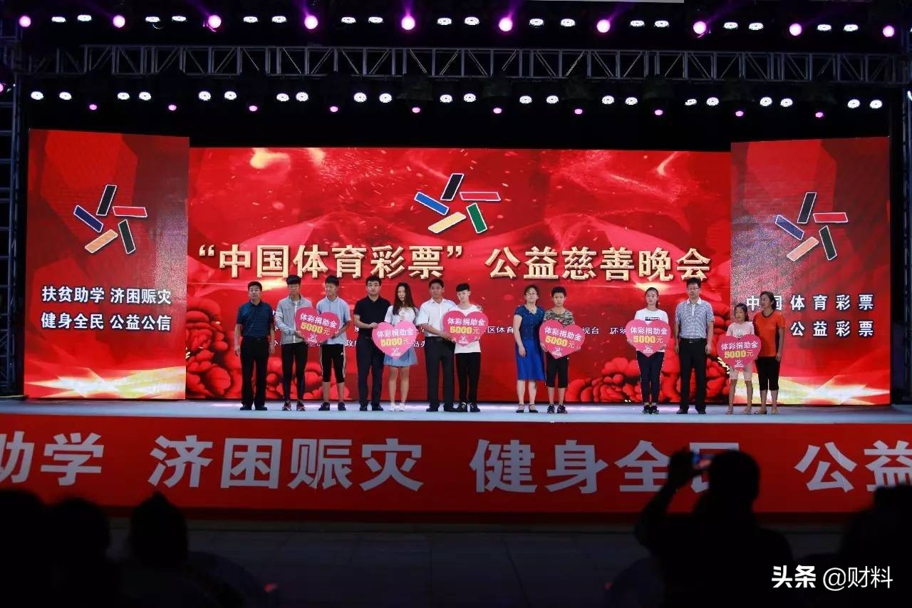 彩票中大奖后能拿回彩票吗,彩票中大奖但票被别人毁了