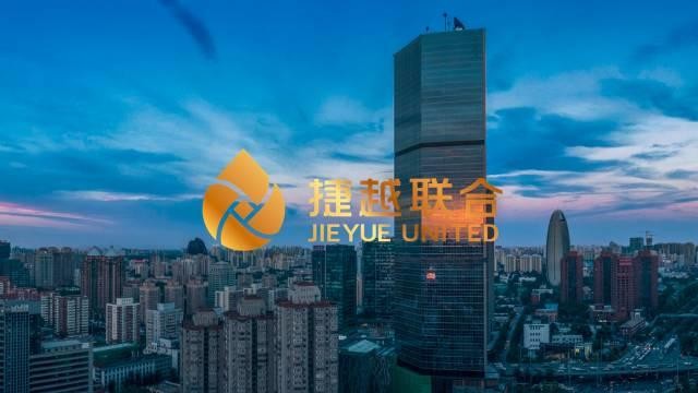 捷越联合真的会起诉吗,捷越联合2021真的会起诉吗