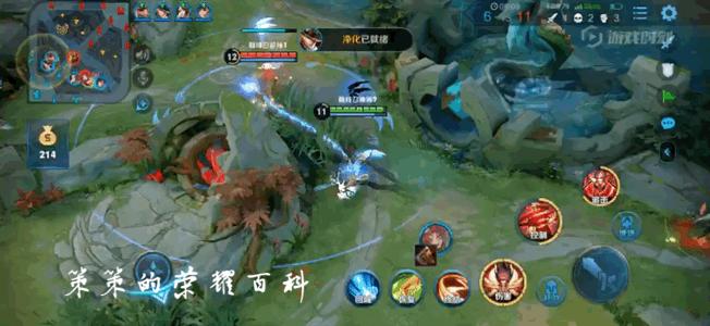 国服哪吒1级对线思路教学,国服哪吒单杀技巧