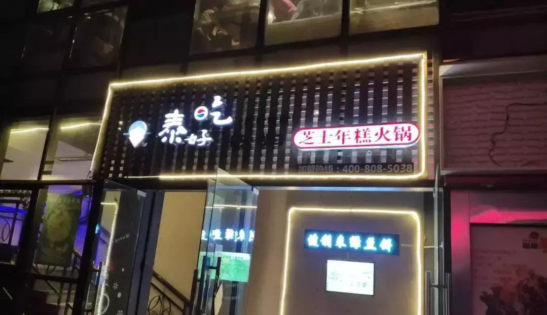 西交利物浦苏州校区,苏州西交利物浦美女