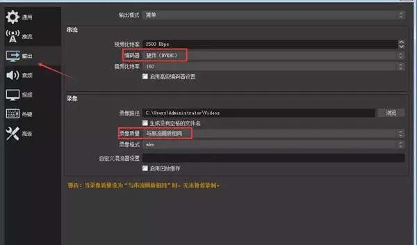抖音无人直播有什么玩法,抖音24小时音乐无人直播怎么做