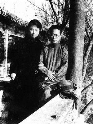 不同时期沈从文人性美的文化隐喻,沈从文小说中的爱情悲剧