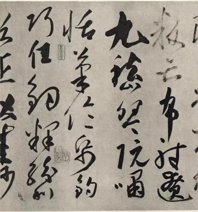 古代草书名家排名张旭,唐代草书书法家的作品