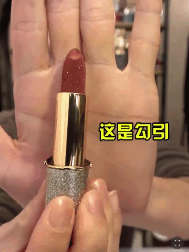 这17个口红美若天仙,不踩雷,李佳琪说的没错,网友:也太全了吧