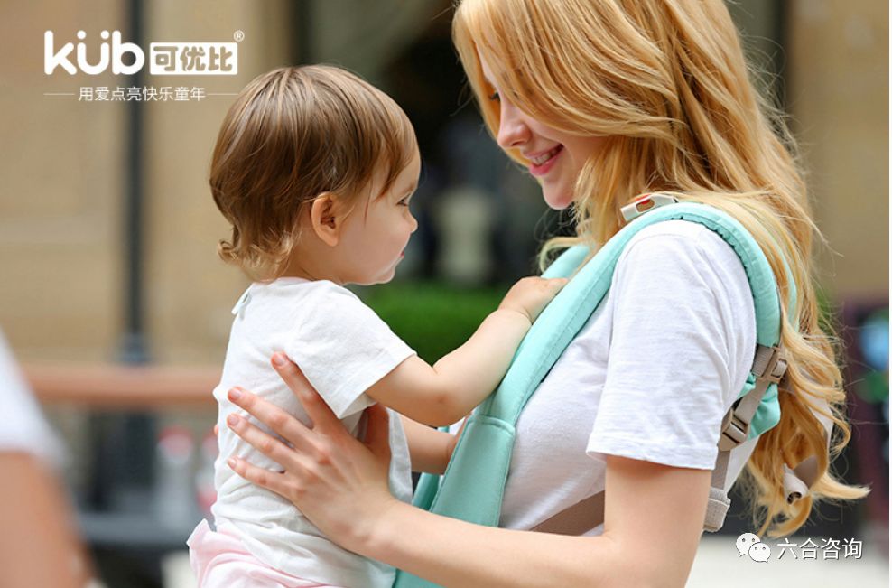 可优比母婴惊喜价,可优比旗舰店直播母婴用品