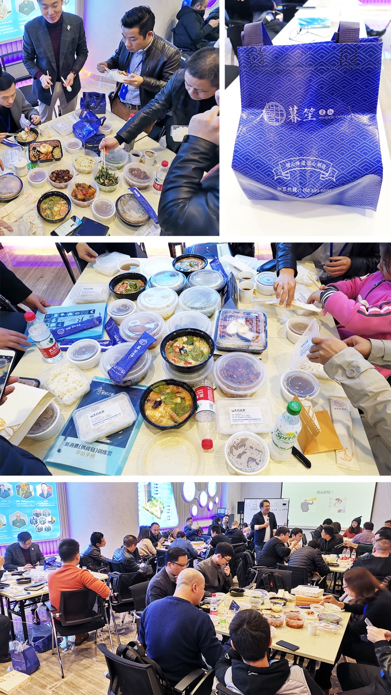 星启之能发动!创业武汉新消费(供应链)训练营开营