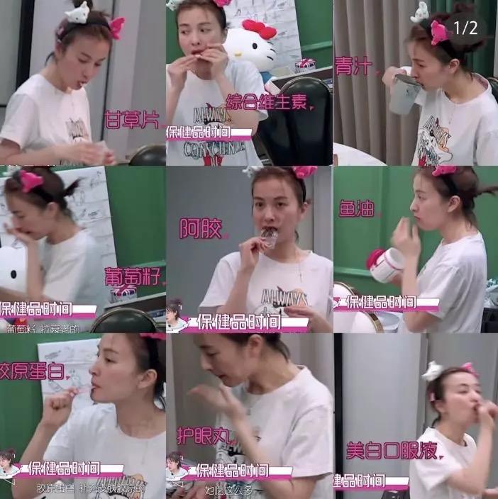 吴昕和沈梦辰的区别,吴昕和沈梦辰谁是真的