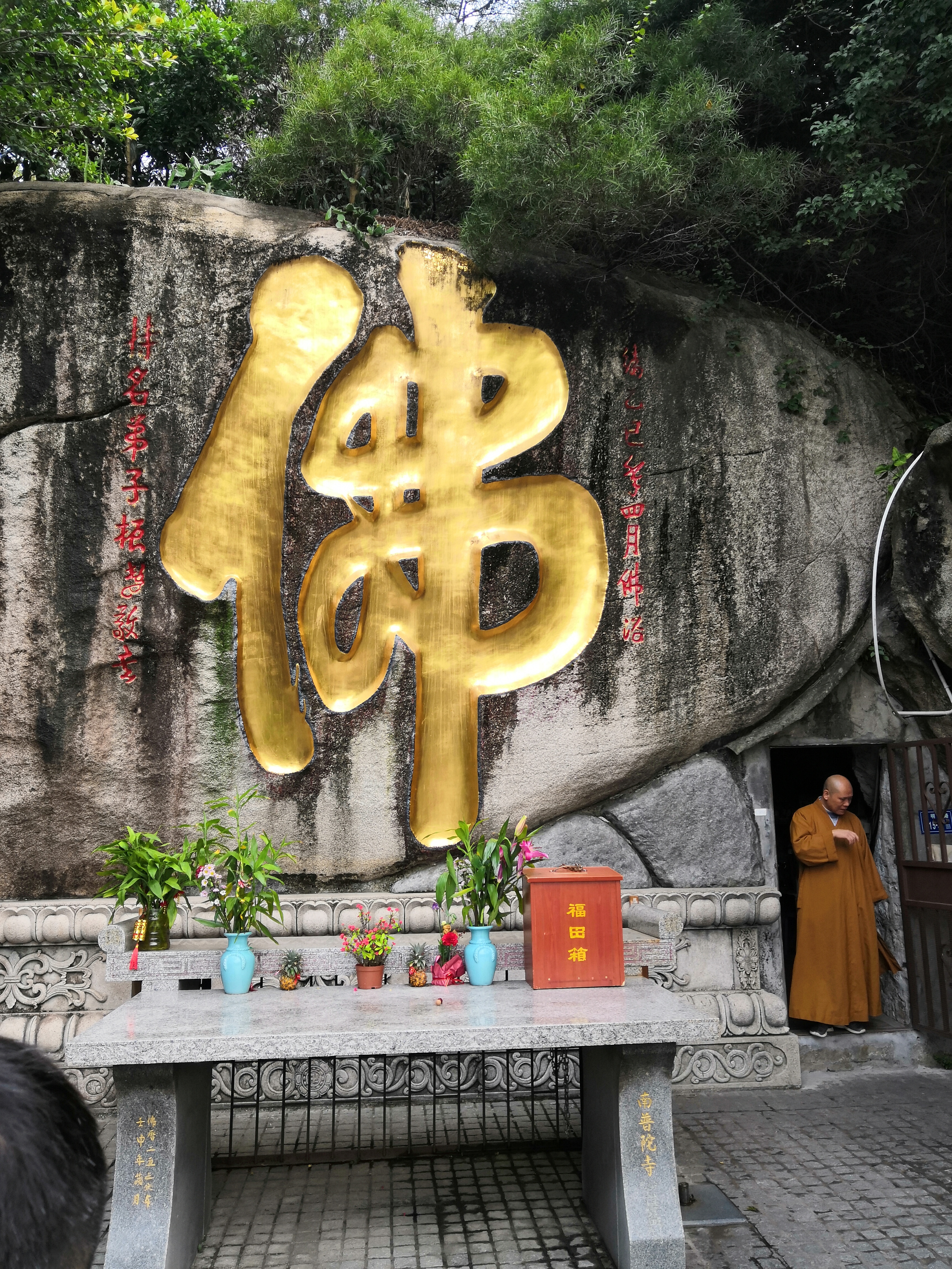 厦门跟团游购物攻略2015,厦门机场免税店购物攻略