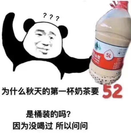 适合秋冬用的护肤品,男士护肤品补水保湿秋冬