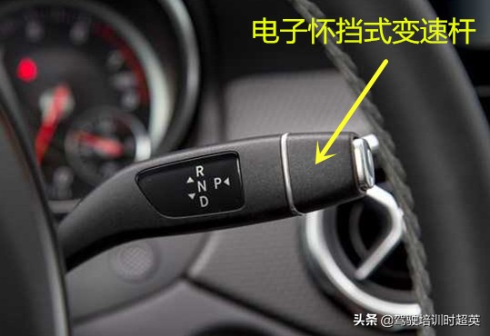 自动挡汽车驾驶技巧教程视频,自动挡变速杆正确操作方法