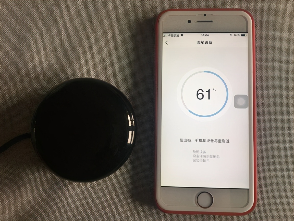 开箱SimonSmart智能红外遥控器,解锁幸福2021