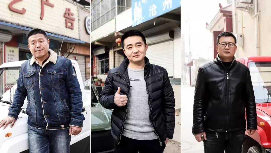 开云电皮卡2019款体验如何?三位体验官这样说……