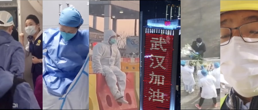 低烈度变化,低应变原始记录时间修改