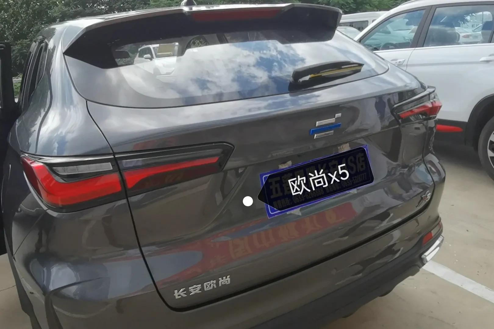 长安欧尚x5与哈弗m6哪个好,长安欧尚x5和哈弗m6谁更值得入手