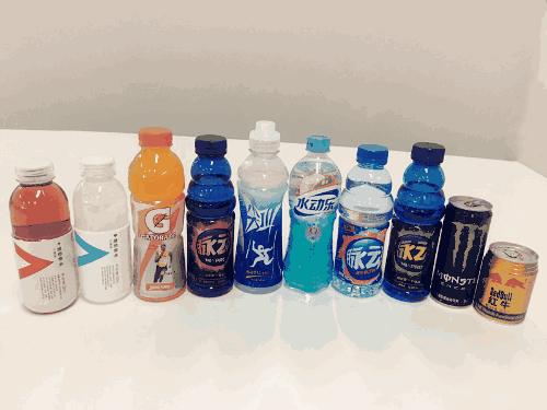 常见运动饮料测评,用数据说话十款运动饮料