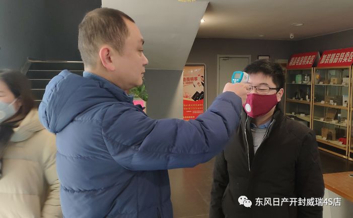 东风日产河南威佳集团圃田店,东风日产威佳柘城直营店