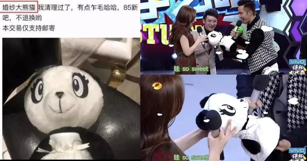 闲鱼互联网时代,闲鱼最新平台