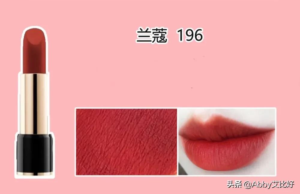 值得拥有的四款口红,值得回购的口红推荐