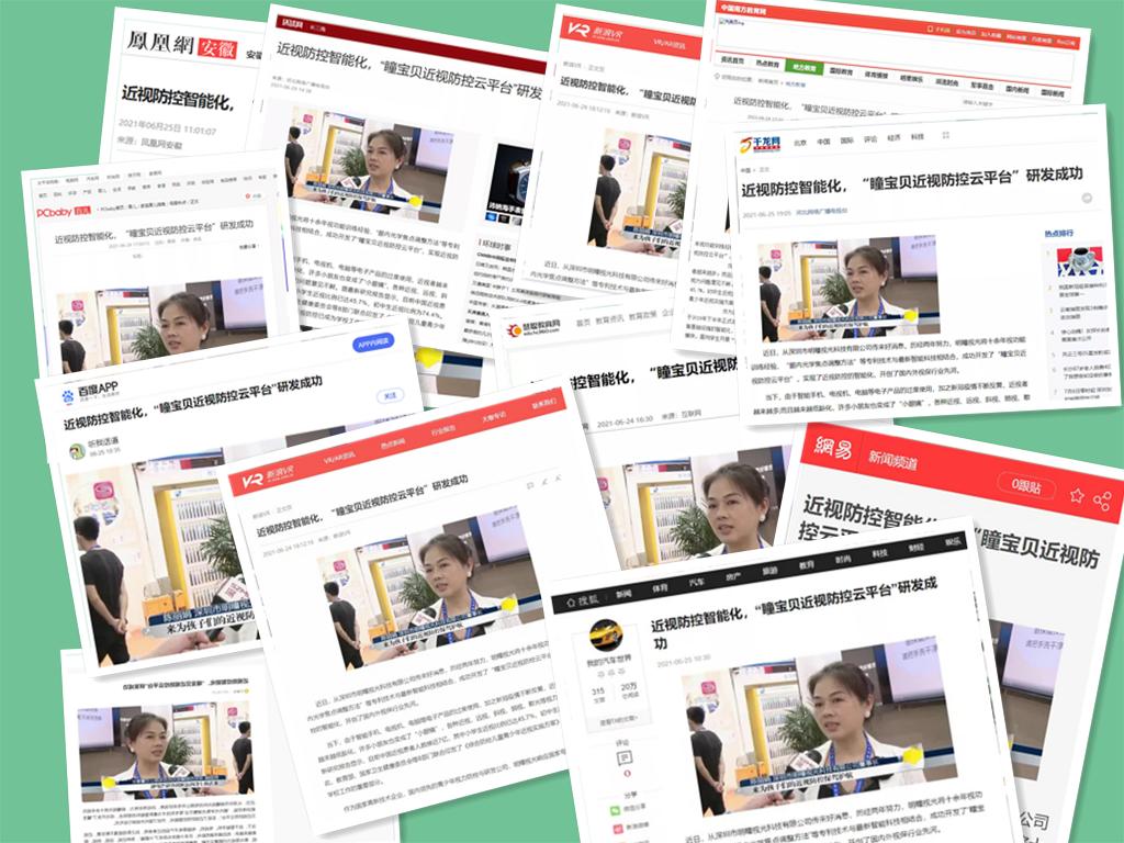 弱视孩子恢复了的真实感受,弱视小孩能治好吗