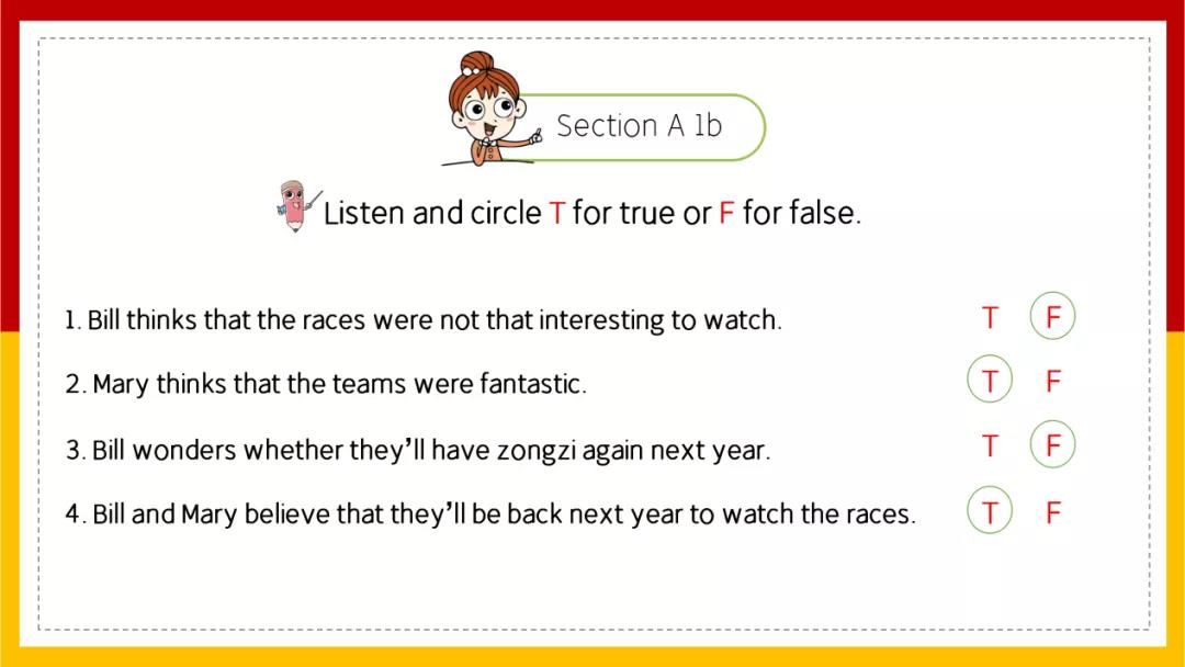 教学ppt课件制作视频教程,教学ppt课件制作方法手机