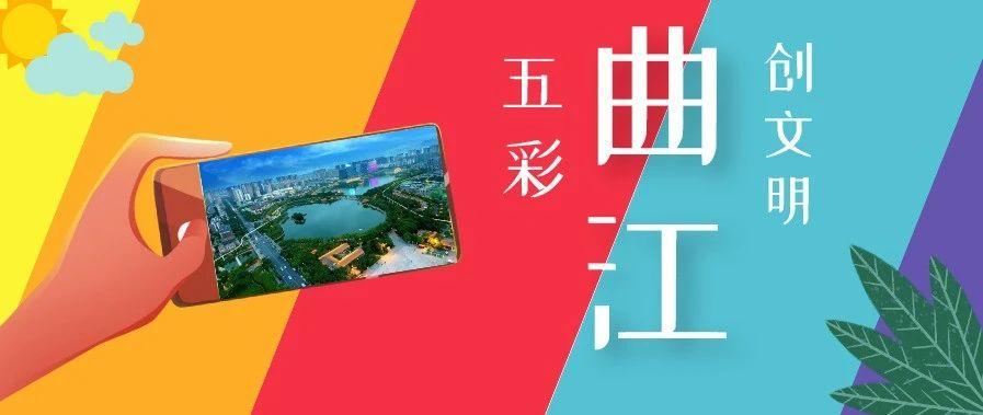 创新赋能科技成就硕果累累,创新赋能峰会