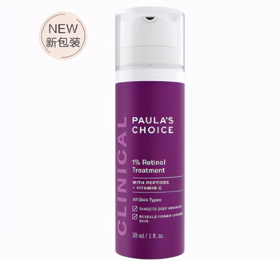 美妆护肤精华,美妆护肤精华哪个好用推荐