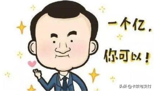 贷款利息高还是分期手续费高,贷款利息和分期手续费有什么区别