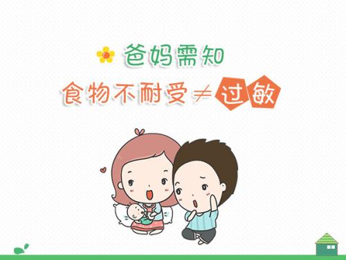 宝宝食物过敏到底要不要查过敏原,宝宝过敏宝妈忌口吃什么主食
