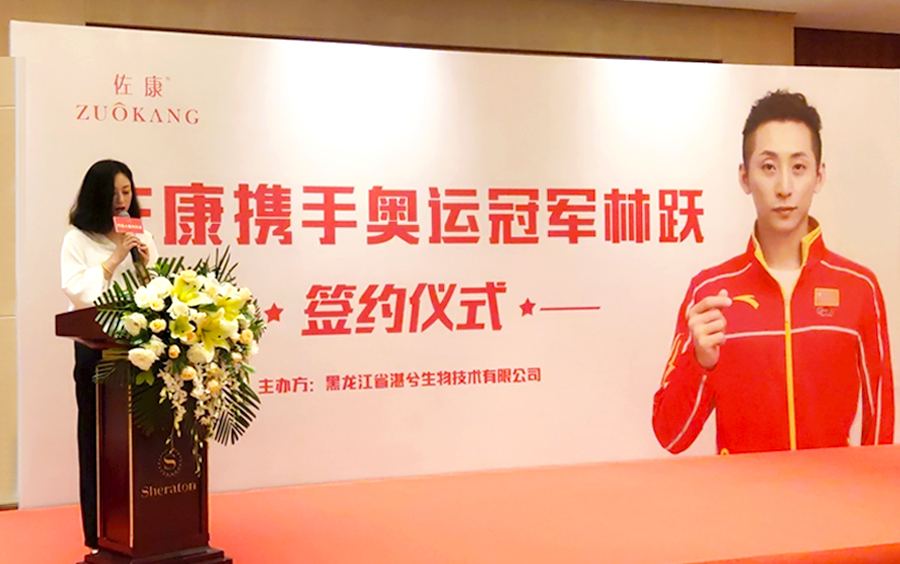 2021奥运会冠军代言,奥运冠军为品牌助力代言