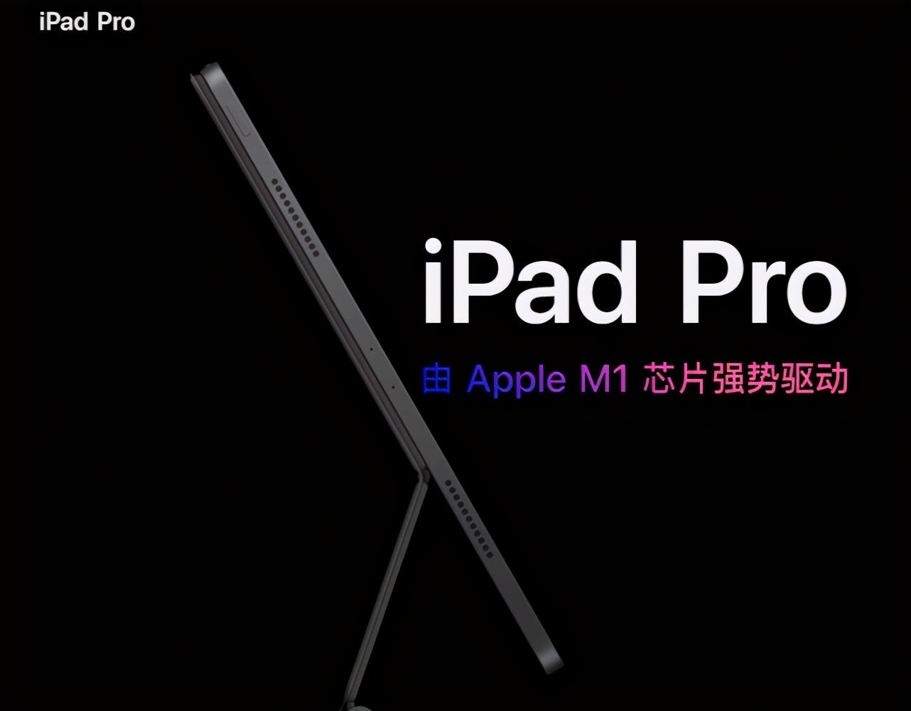 苹果ipad怎么选最好,苹果ipad入门级怎么选