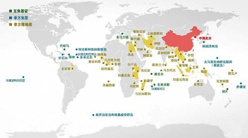 新加坡护照免签的国家,汤加护照免签国家名单