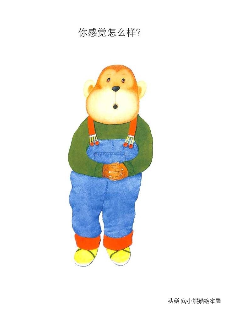 绘本故事怎么样讲,如何有声有色的讲绘本故事