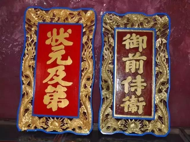 李氏宗祠和李氏大宗祠的区别,李氏大宗祠和李氏祠有什么区别