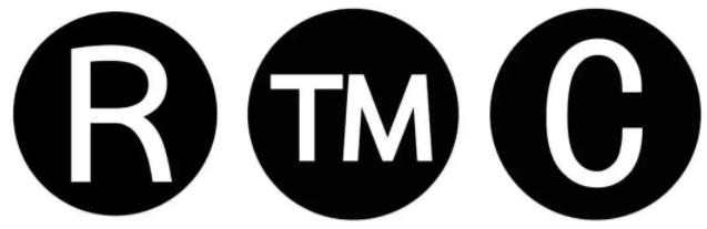 商标tm和c有什么区别,商标TM和R的区别