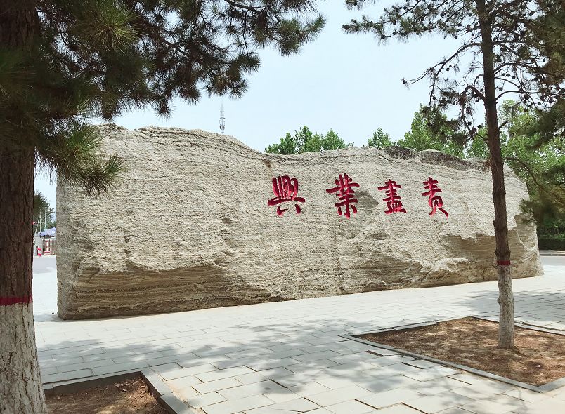 河北科技大学最牛考研,河北科技大学很牛吗