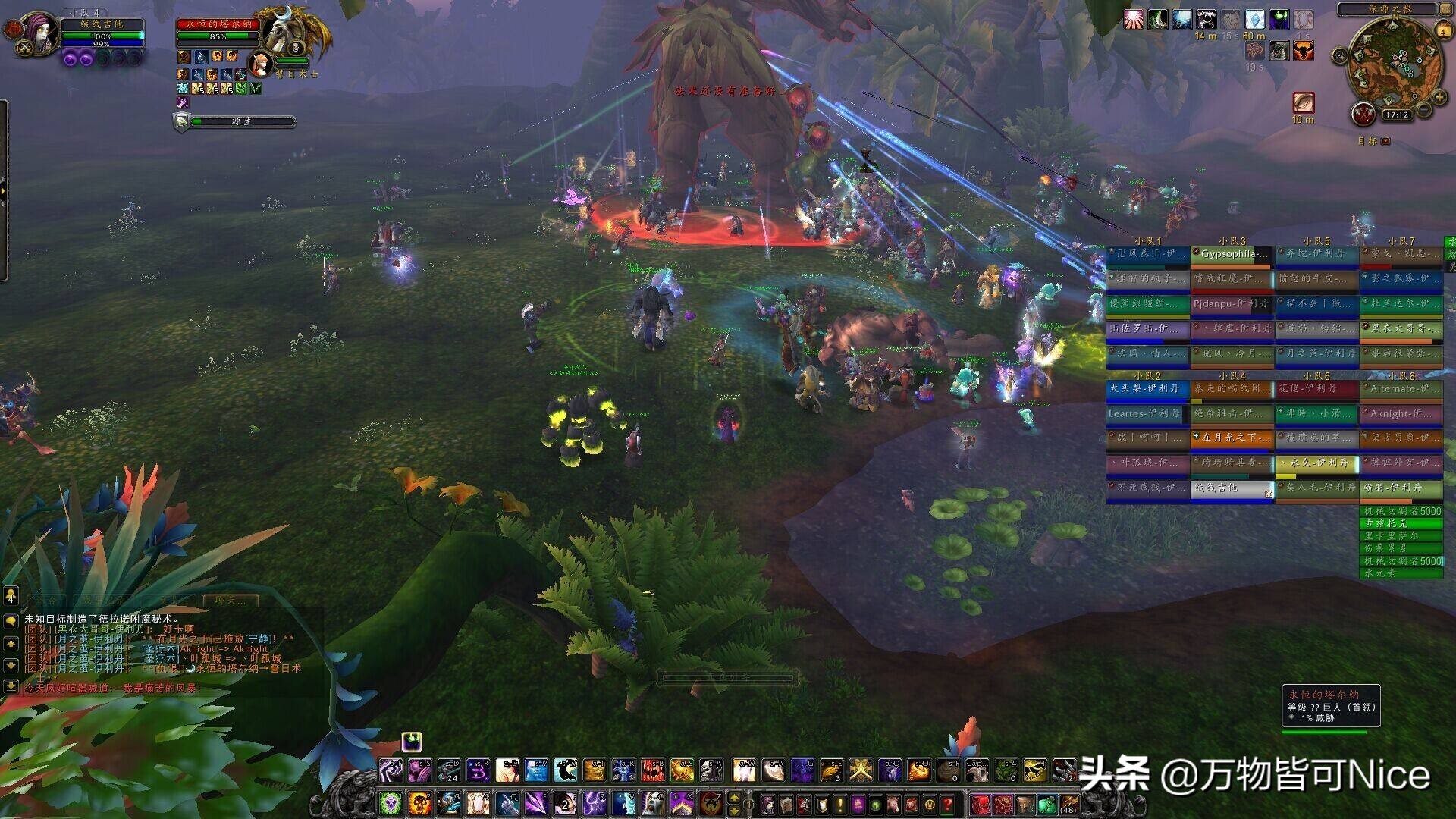 近几年最火的网络游戏有哪些,当年最火的网络游戏