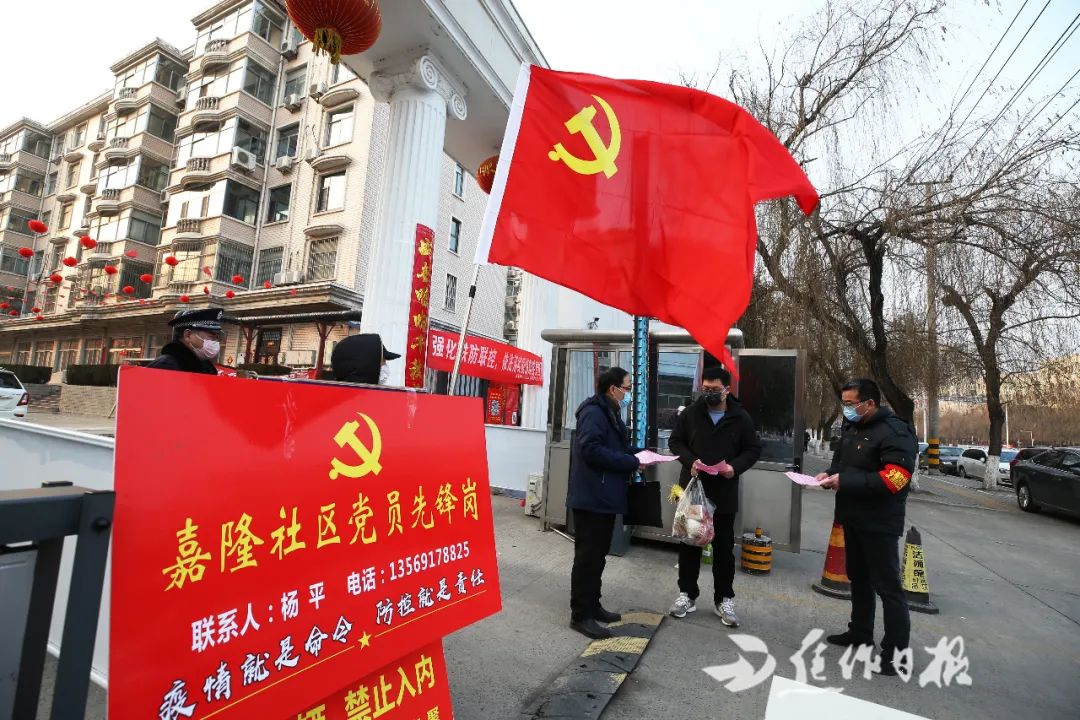 今日重磅！这就是377万怀川儿女的生命担当！感谢每一位焦作人