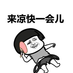 百济神州肺癌抗癌药,百济神州肝癌注射靶向药价格