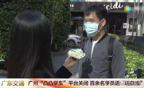 学车的心酸感悟,学车悲惨经历