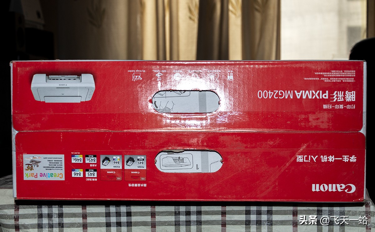 佳能g2820打印机评测,佳能2400打印机换墨盒