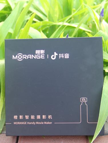 抖音专用云台摄像机,抖音专用防抖便携式的视频摄像机